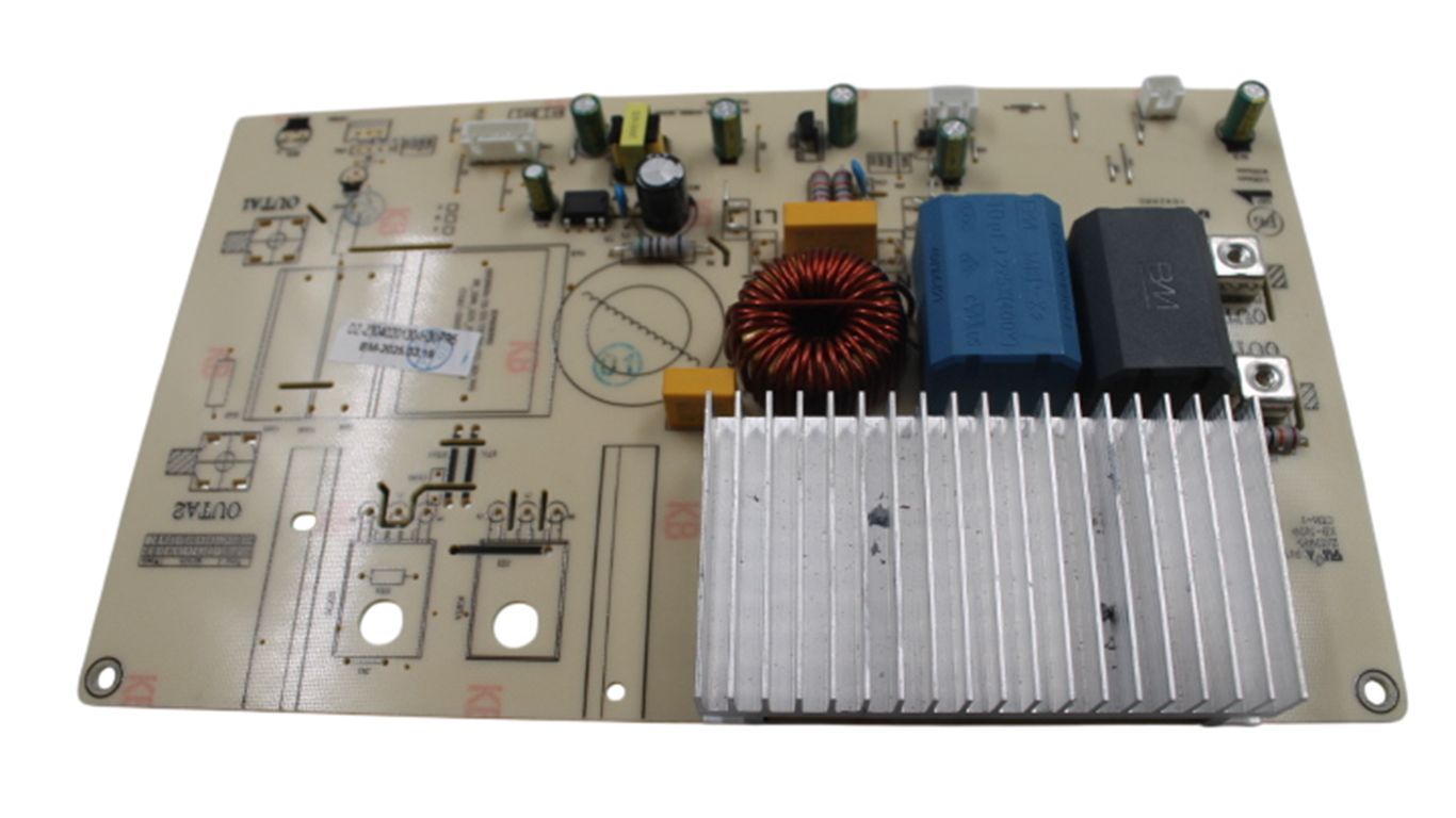 Модуль для варочной панели HOTPOINT HS 1445 BA (DZ-Z304020130, BM-H30PR5, E301010011, YLKC-211030, снято с гарантийной техники)